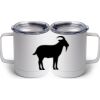 10 oz. White Stainless Steel Coffee Mug Thumbnail