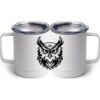 10 oz. White Stainless Steel Coffee Mug Thumbnail