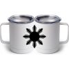 10 oz. White Stainless Steel Coffee Mug Thumbnail