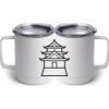 10 oz. White Stainless Steel Coffee Mug Thumbnail