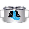 10 oz. White Stainless Steel Coffee Mug Thumbnail