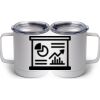 10 oz. White Stainless Steel Coffee Mug Thumbnail