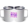 10 oz. White Stainless Steel Coffee Mug Thumbnail