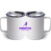 10 oz. White Stainless Steel Coffee Mug Thumbnail