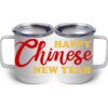10 oz. White Stainless Steel Coffee Mug Thumbnail