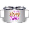 10 oz. White Stainless Steel Coffee Mug Thumbnail