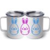 10 oz. White Stainless Steel Coffee Mug Thumbnail