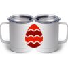 10 oz. White Stainless Steel Coffee Mug Thumbnail
