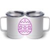 10 oz. White Stainless Steel Coffee Mug Thumbnail