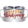 10 oz. White Stainless Steel Coffee Mug Thumbnail