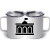 10 oz. White Stainless Steel Coffee Mug Thumbnail