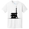 1-DAY NO MINIMUM Youth Crewneck T-Shirt Thumbnail