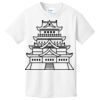 1-DAY NO MINIMUM Youth Crewneck T-Shirt Thumbnail