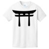 1-DAY NO MINIMUM Youth Crewneck T-Shirt Thumbnail