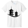 1-DAY NO MINIMUM Youth Crewneck T-Shirt Thumbnail